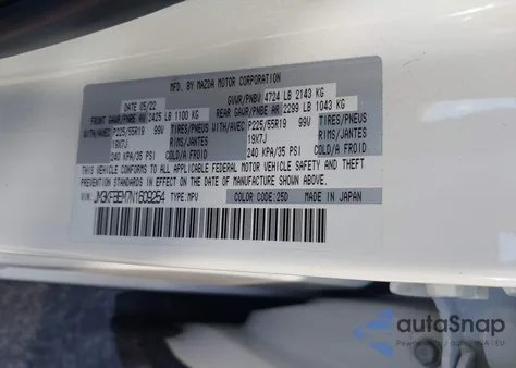 2022 Mazda Cx-5 2.5 S Premium Plus из США, поврежденный, VIN JM3KFBEM7N1609254